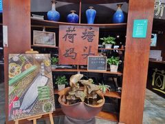-湘芙蓉·湖南菜(椒江店)