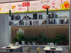 -芝士农场·意式餐厅(生态城万达店)