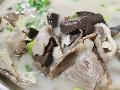 -野狗羊肉汤