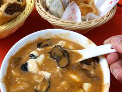 -方中山胡辣汤(成都首店)
