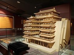 -乐山市博物馆