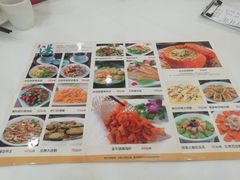 -金华安大酒楼·老牌潮菜·粤式茶点(东方国际店)