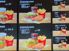 -麦当劳(深圳北站B2检票口楼上)