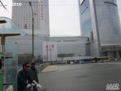 -紫竹院公园冰场