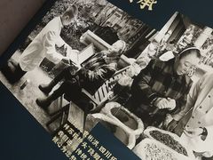 -全牛匠·乐山跷脚牛肉(龙湖北苑天街店)