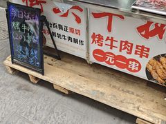 -松州古城