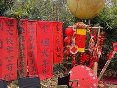 -HERRE·FARM 赫尔露营农场·团建聚会包场