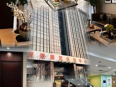 -爱康国宾体检中心(顺平分院)
