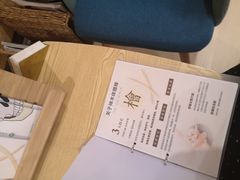 -FACE·日本小颜美容整骨(福田店)