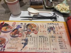 -火影忍者一乐拉面(环球港店)
