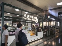 -长沙黄花国际机场-T1航站楼