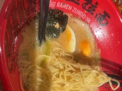 -寸屋拉面(凯德晶萃店)