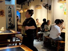 -重庆故事姊妹老火锅(财经学院店)
