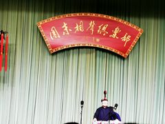 -周末相声俱乐部