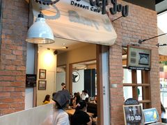 -After You Dessert Cafe(CENTRALWORLD)