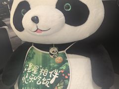 -眉州东坡(清河万象汇店)