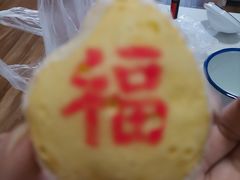 -石田居烧き鸟