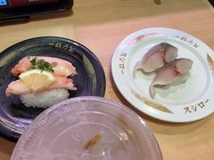 -寿司郎(皇庭广场店)