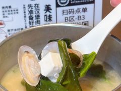 -肉肉大米(金虹桥店)