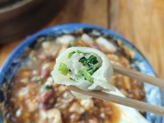 -晓友烧麦(光华村店)