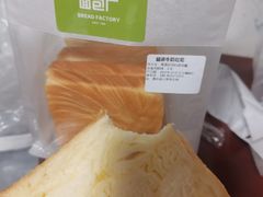 -西山公园面包厂(世纪城店)