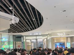 -沈阳铁西万象汇