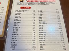 -胜代日本料理(云程巷小区店)