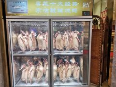 -新兴家喻酒家·羊城名宴(昌岗店)