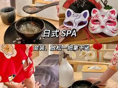 -福田卓悦INTOWN购物中心