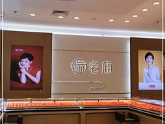 -京北大世界