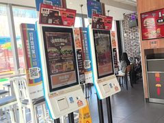 -汉堡王(烟台宝龙店)