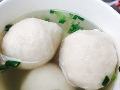 -同利肉燕老铺(澳门路店)