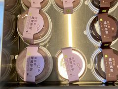 -奈雪的茶(金凤万达PRO店)