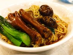 北菇玉掌炆伊麵-顶好海鲜酒家