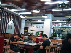 大堂-马布尔莱斯食府(西红门店)