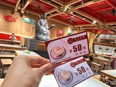 -五夫晨照朱子小吃(度假区店)