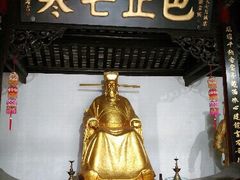 iphone_upload_pic-包公祠