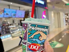 -DQ·蛋糕·冰淇淋(绿宝店)