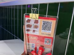 -火宫殿·小吃王国(坡子街店)