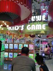 点击看大图 -meland club亲子乐园(重庆万象城店)