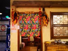-京粮广场