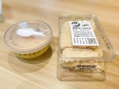 -德禄酸奶(莫家街店)