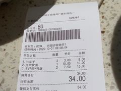 -东园小馆·早茶·淮扬小炒(江都路店)