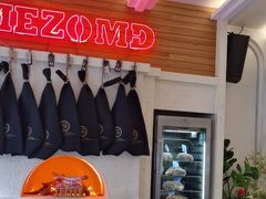 -Mezomd曼索蒂西班牙餐厅(广粤店)