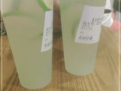 -好时味十三姨(河西路店)