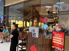-沈阳铁西万象汇