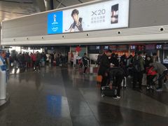 -太原武宿国际机场