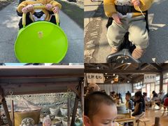 -乌村