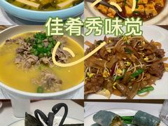 -梦都海鲜酒家(万达广场江桥店)