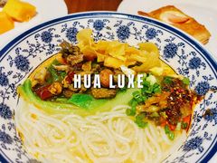 -昆明华邑酒店